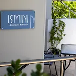 شقة Ismini Basement Retreat *